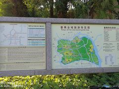 -滴水岩森林公园