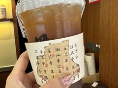 -一杯潮茶·专注潮汕茶饮(十二中创始店)