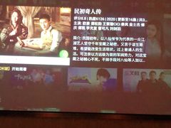 -足本纪·足道 SPA 简餐 小吃(文三西路店)