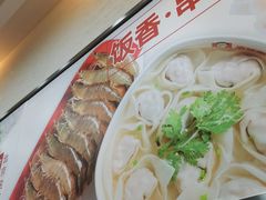 -南城香·饭香串香馄饨香(青年路店)