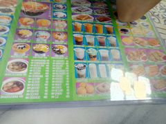 -芬芳甜品(同福路店)