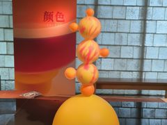 -上海琉璃艺术博物馆