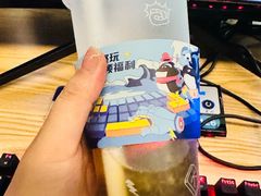 -网鱼网咖(上海静安寺店)