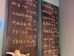 -橘酱餐厅