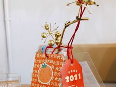 -CHILLAX轻乐时(侨建·Hi City店)
