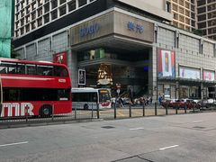 -崇光百货(尖沙咀店)