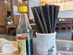 -笑来喜馄饨小笼工坊(通扬路店)