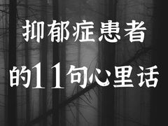 -桥恩心理咨询国际连锁(南山总店)