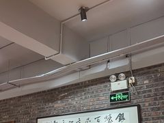 -百年银屏蚝烙·潮汕菜·非遗(乐山店)