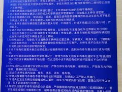 -广州市城市规划展览中心