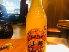 橘子汽水-上海人家花樣年华(中山公园店)