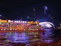 -珠江夜游广州塔·中大码头