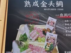 -柔杉家黑牛烤肉·活鳗鱼(太原街店)