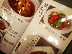 -亢龙太子酒轩(东湖店)