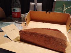 -Ninethirty by Awfully Chocolate(天环广场店)