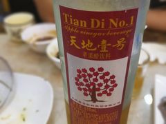 -汕头八里香牛肉店(人民南店)