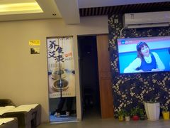 -鸿鹄足浴店(东门店)