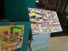 -北李妈妈菜·海肠捞饭(开发区万达店)
