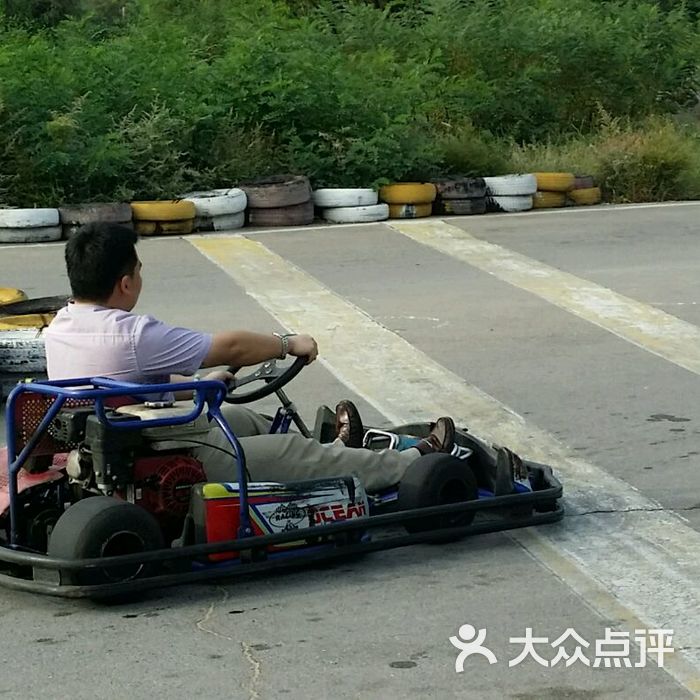 博速(国际)卡丁车俱乐部