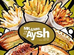-艾薯夫妇Aysh(福田星河COCOPark店)