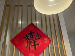 -茶庐(百花洲路店)