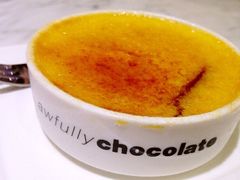 iphone_upload_pic-Awfully Chocolate(来福士广场店)