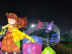 -第34届青岛国际啤酒节