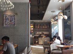 大堂-奈雪的茶(大梅沙8号仓店)