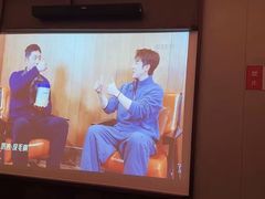 -和子足浴SPA会馆(东方之门店)