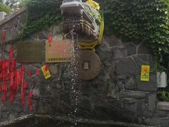 -烟台山景区