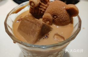 Bao Hong Xiongzi Milk Tea