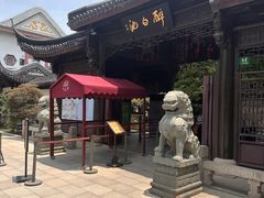 -上海醉白池公园