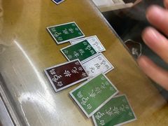 -白鹤大冷面