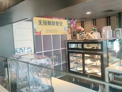 面包甜点陈列柜-麦当劳(王顶堤店)
