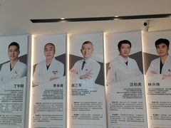-诺贝尔一诺口腔医院(雁塔院区)