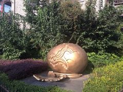 -鸿恩陶然大观园