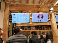 -霸王茶姬(南强街店)