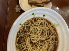 -王興記(中山路店)