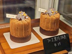 -绿小院(荔湾店)