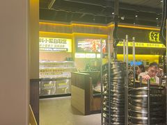 -大叹号·朝鲜族烤肉(滨海吾悦广场店)