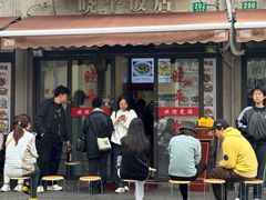 -晓平饭店(嘉善路店)