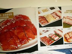 -至潮餐厅精致粤菜·活鲈鱼·走地鸡(珠江新城店)