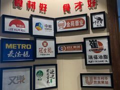 -阿庄新豫菜(通泰路店)