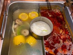 -新辣道鱼火锅(领展购物广场·中关村店)