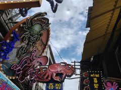 -桥东喜碧海鲜街(水东街店)