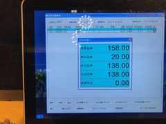 -纽斯洗浴SPA(三墩店)