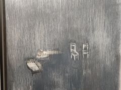 -深圳东方银座酒店