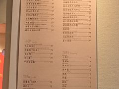-小团圆糖水铺(襄阳南路店)