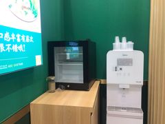 -袁记云饺(南门口店)