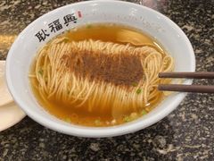 -耿福兴(凤凰美食街店)